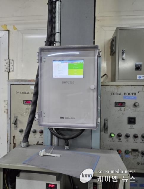 파주시, 영세사업장 사물인터넷 측정기기 설치 지원!