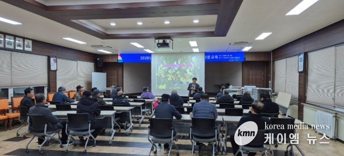 이천시, 2026년 축산분야 2월 양봉전문교육 실시