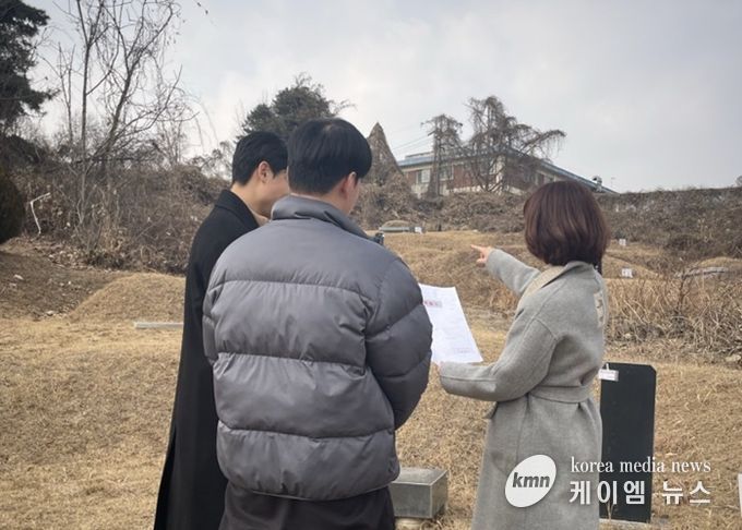 여주시, 삼교동 공설묘지 정비사업 본격 추진