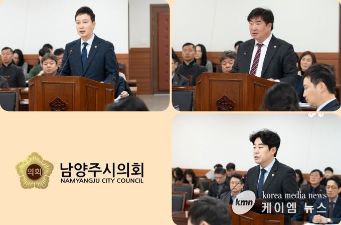 (윗줄부터 시계방향으로) 이진환 의원, 김지훈(국) 의원, 김상수 의원