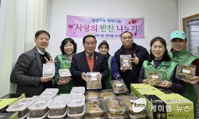 수원시 권선구 세류3동 새마을부녀회, 아이들 식탁에 온기 전해