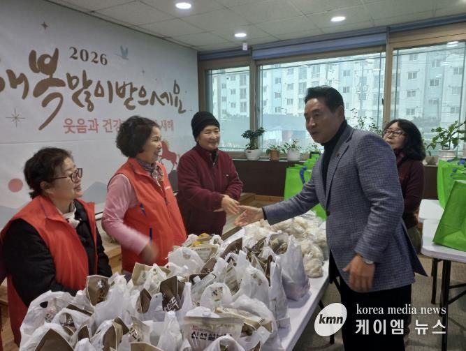 포천시 내촌면, 설맞이 행복 꾸러미로 취약계층 100가구 지원