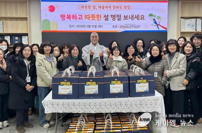 안성시노인복지관, 독거·저소득 어르신께 '온정 담은 설 명절 선물' 전달