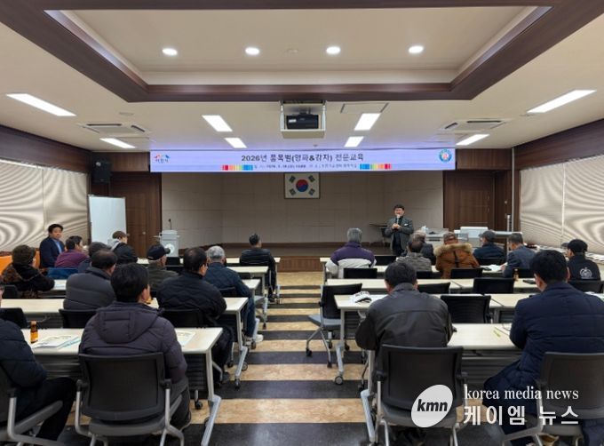 이천시농업기술센터, 2026년 상반기 원예·특작 분야 전문교육 실시