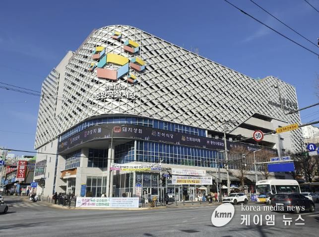 성남중앙공설시장 전경 사진