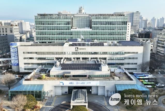 수원특례시청사