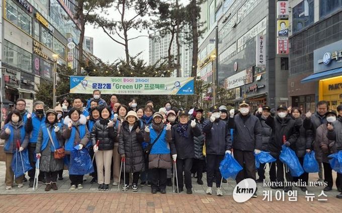 파주시 운정2동, ‘그린 업(Green UP) 프로젝트’ 주민 호응 속 마무리