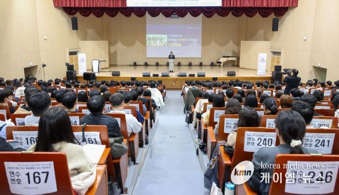 ‘AI가 답하는 시대, 생각하고 질문하고 움직이는 인천교육’ 특별 강연