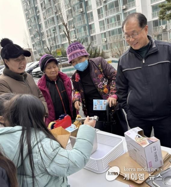 광주시 다 함께 돌봄센터 5호점, 설맞이 ‘붕어빵 나눔 행사’ 개최