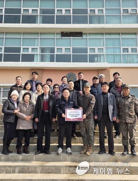 여주시 대신면 방위협의회 2026년 1분기 정기회의 개최, 자매결연부대 방문 및 위문금 전달