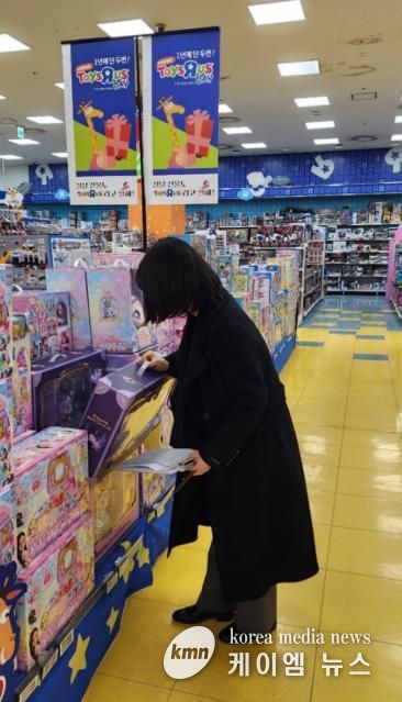 안성시, 설 명절 과대포장 점검으로 ‘일일삼공’ 캠페인 확산