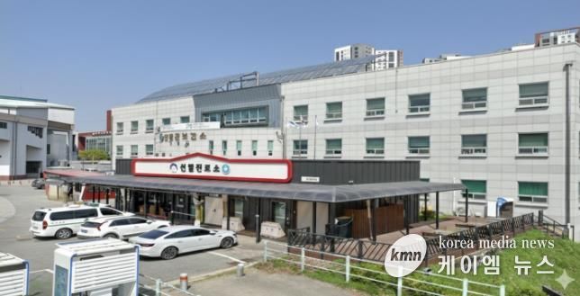 양평군 보건소 사진