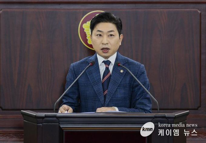 김종복 의원 발언 모습