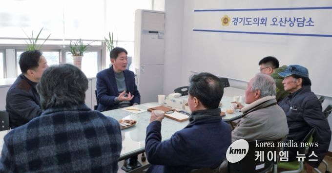 경기도의회 조용호 의원