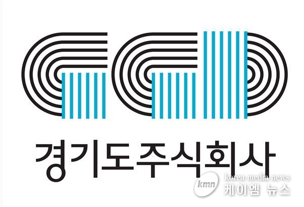 경기도주식회사