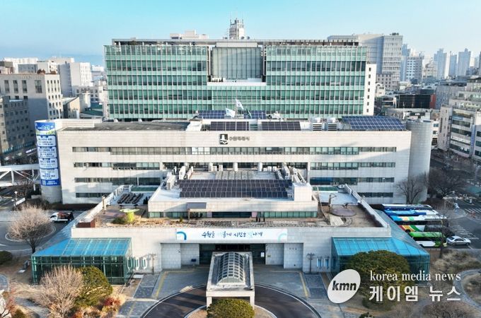수원시청사 전경