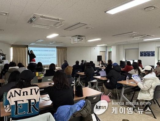 ‘정부지원사업 합격전략 특강’