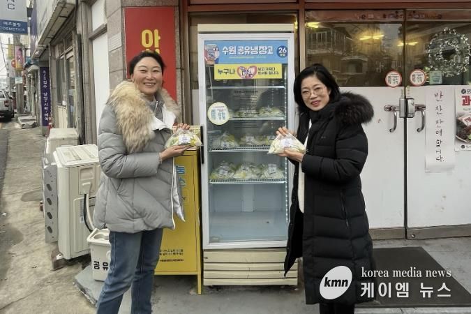 수원시 장안구 송죽동 통장협의회, 설맞이 '사랑의 떡국떡' 나눔