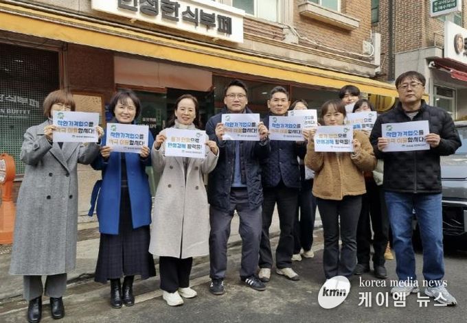 수원시 팔달구 화서2동, 착한가격업소 이용 캠페인 펼쳐