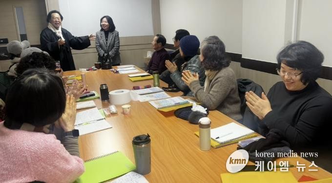 수원시 팔달구 행궁동, 설 맞이 전통 예절교육 실시