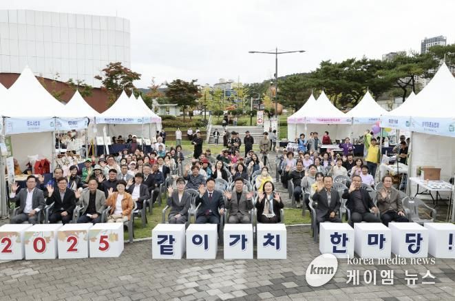 가평군, 올해 마을공동체 주민제안공모 13곳 선정