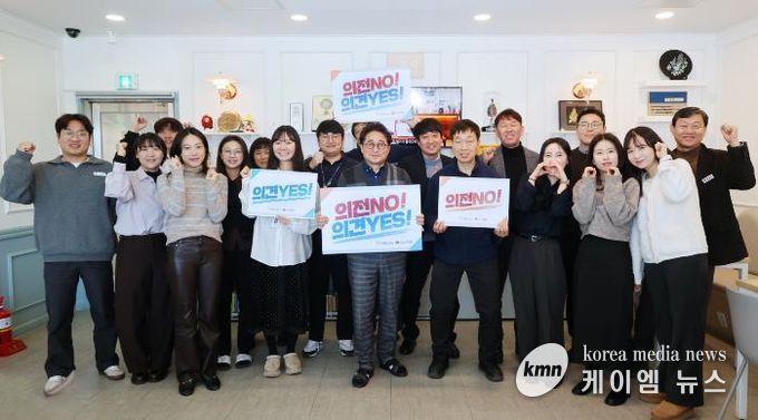 안성시 문화관광과, “의전 말고 의견 주세요!”… 공직사회 관행 타파 앞장