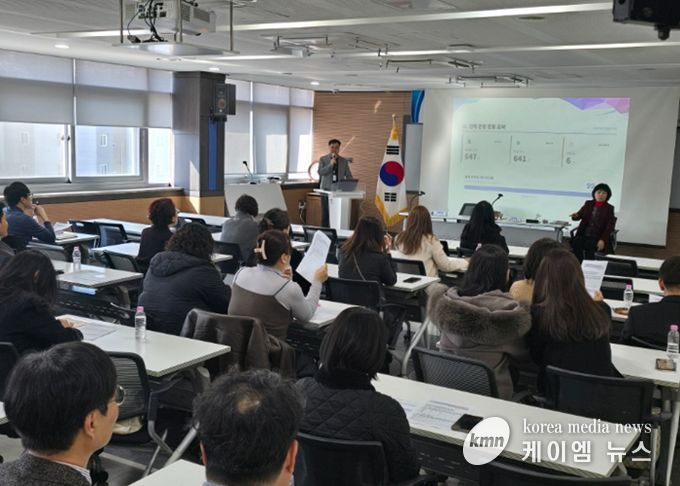 2026 학교폭력심의위원회 역량강화 연수