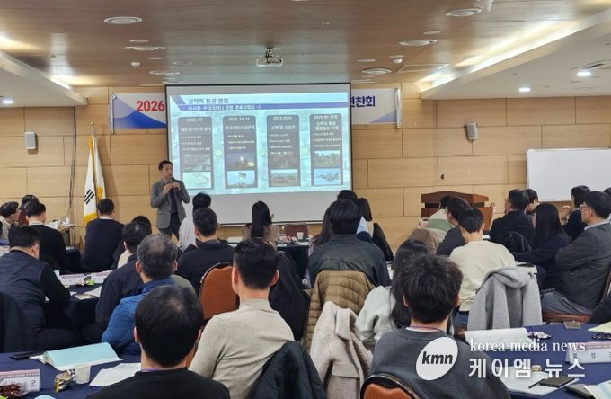 민방위·비상대비 분야 도·시군 업무연찬회