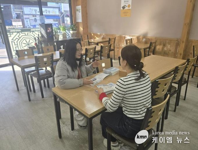 양주도시공사, 사업자 전용 공영주차장 ‘주차권 선구매 웹 서비스’ 현장 홍보 실시