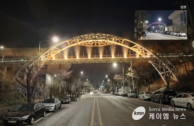 천공원 야간경관 개선사업 선정 보도육교