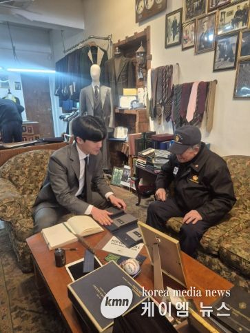 맞춤 정장 증정