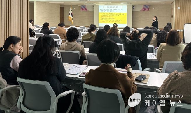 2026년 상반기 학교급식관계자 직무연수 현장
