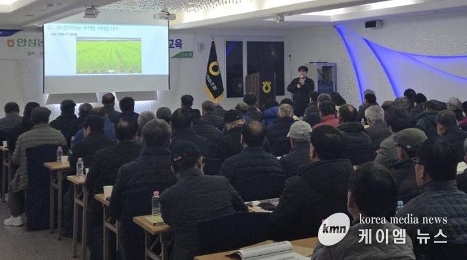 안성시 중부농업기술상담소, 고품질 수찬미 재배기술 교육 실시