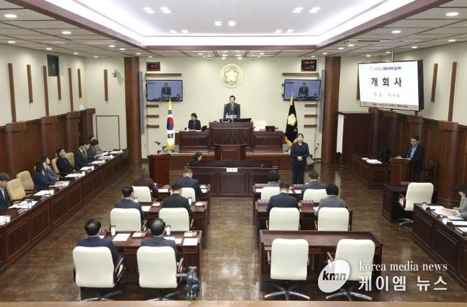 광명시의회, 제298회 임시회 개회…2026년 시정 운영 방향 점검