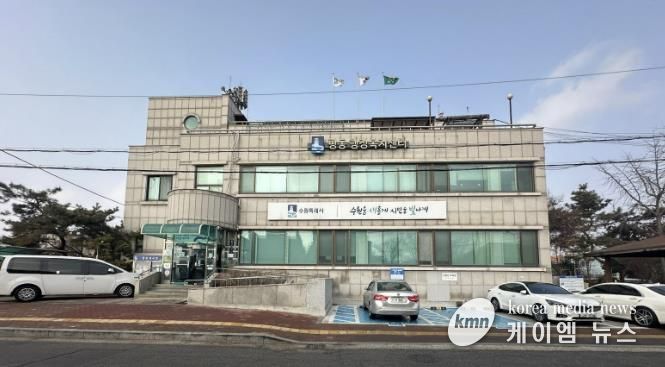 수원시 권선구 평동, 지역사회보장협의체 위원 공개모집