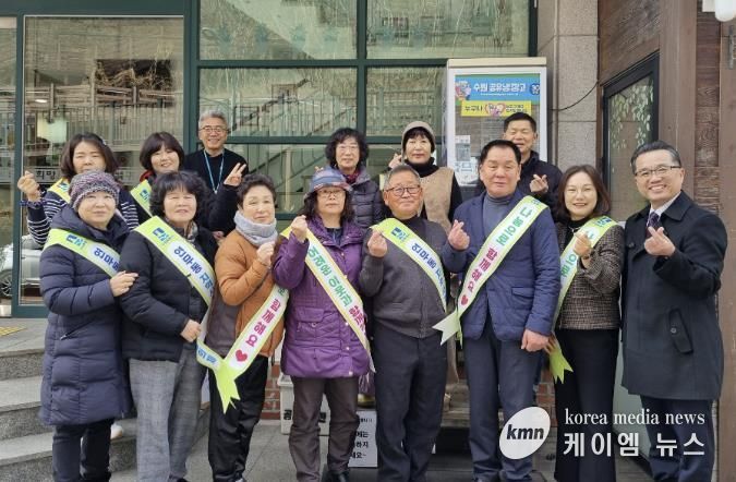 수원시 장안구 연무동 지역사회보장협의체, 공유냉장고 사랑의 반찬 채우기