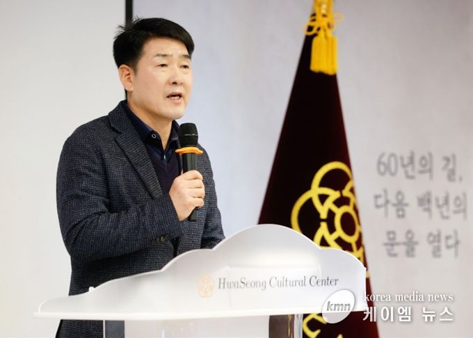 배정수 의장 축사 모습