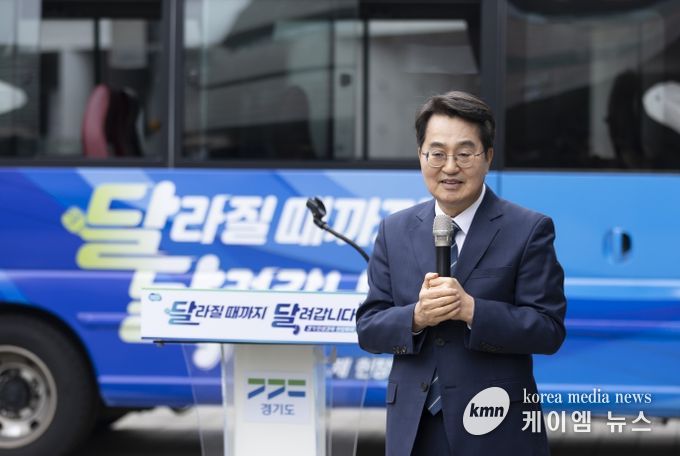 민생경제 현장투어 출정식