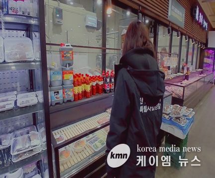 수산물 원산지 점검