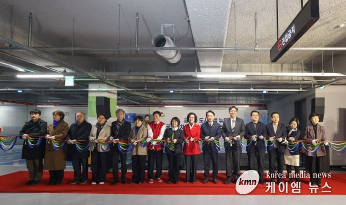 인천산업정보학교 운동장 지하 공영주차장 조성