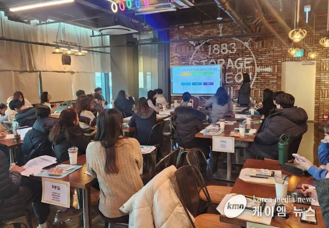 ‘읽걷쓰교육 학습역량강화 이끎학교’ 담당자 연수