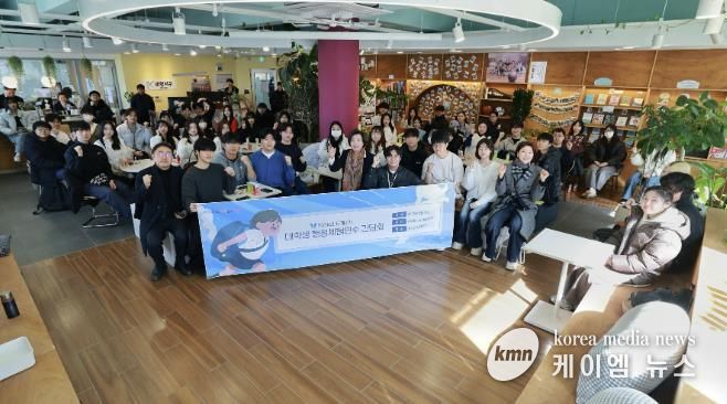 과천시 대학생 행정체험연수 단체사진