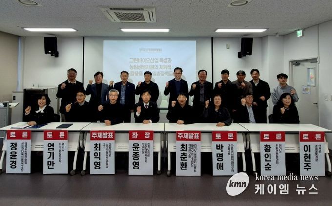 경기도의회 윤종영 의원