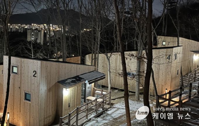 의왕 바라산자연휴양림