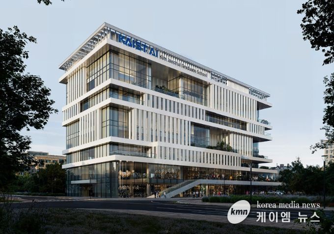 KAIST 김재철AI대학원 조감도
