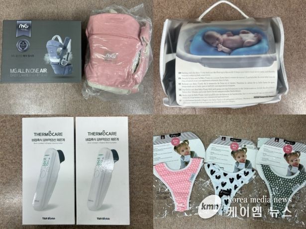 취약계층 영유아 가정에 지원될 힙시트, 피부적외선 체온계, 턱받이 등 건강관리 후원 물품