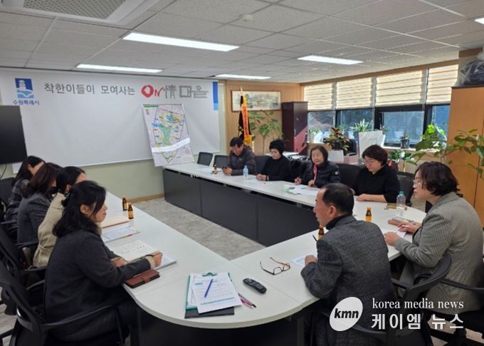 수원시 권선구 권선2동 주민자치회, 마을리빙랩 맞춤형 컨설팅 실시