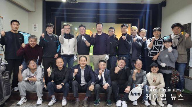 동두천시 재향군인회, 화합의 한 마당 단합대회 개최