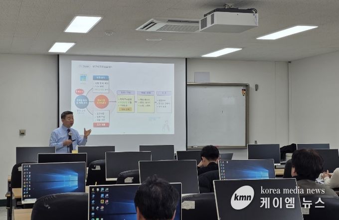 농산물종합가공센터 담당자 실무역량 강화 교육