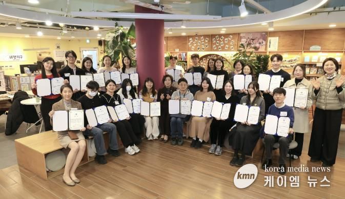 과천시, 제3기 청년네트워크 출범…청년자율예산 본격 운영